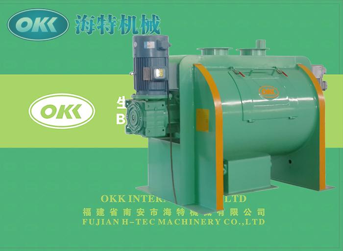 Fiber dry powder mixing machine