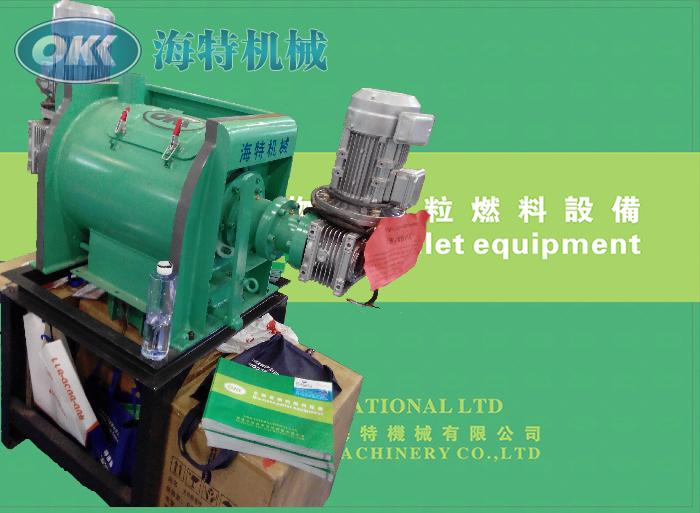 Fiber dry powder mixing machine